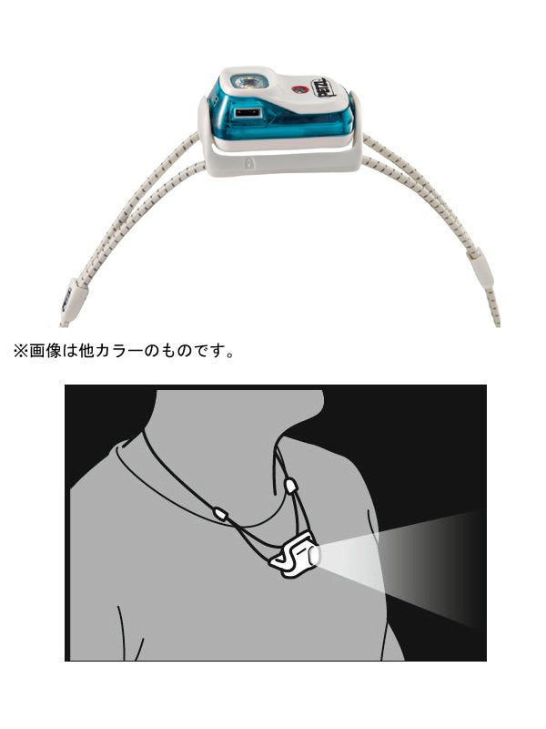 ビンディ #グリーン [E102AA02]｜PETZL