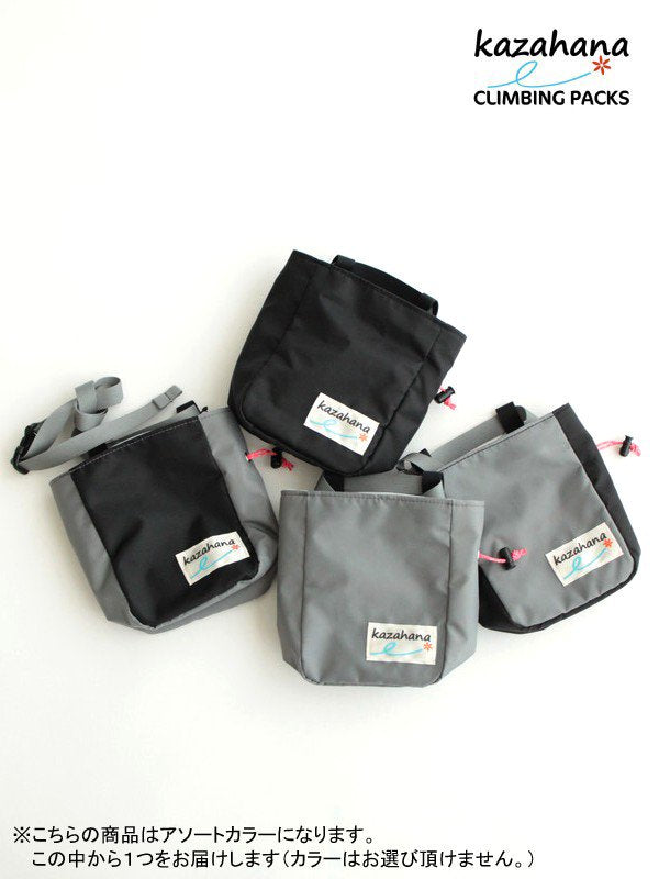 サウダージCB #Assort [K1014000]｜kazahana