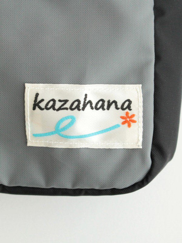 サウダージCB #Assort [K1014000]｜kazahana