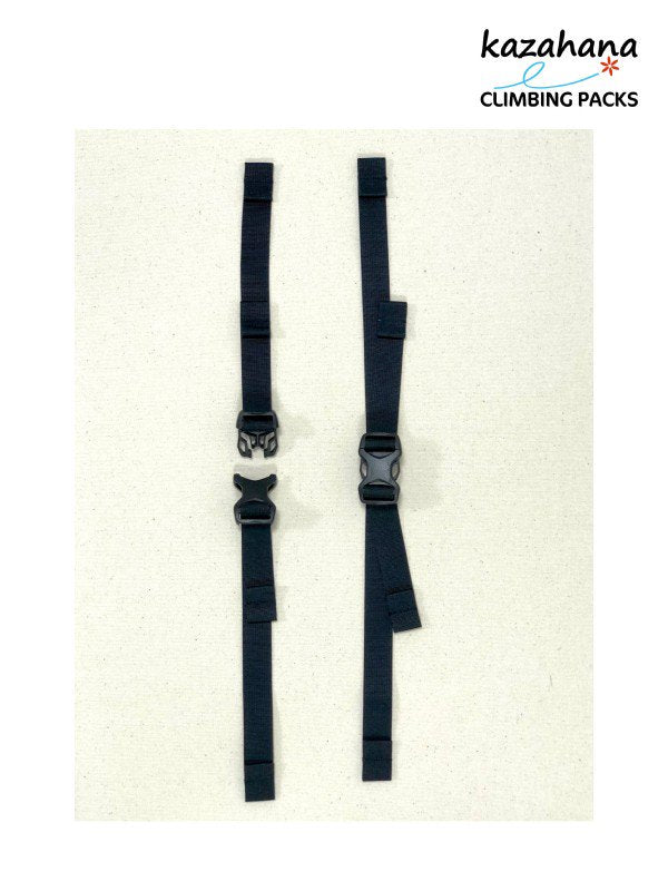 サイト エクスターナルベルト｜kazahana