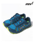 FLYULTRA 250 #BNY [NR2UGG52BN]｜inov8