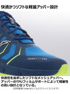 Women's FLYULTRA 250 #DRL [NR3UGG53DL]｜inov8