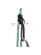 アラミドコードスリング30 #ブラック [ER71757.030]｜EDELRID