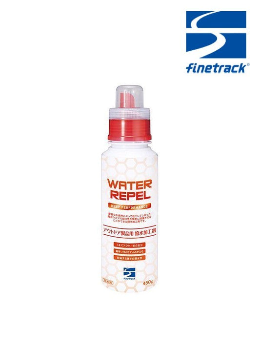 Water Repel [FCG0301] | finetrack