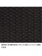 ドライレイヤーウォームT #GP [FUM0522]｜finetrack