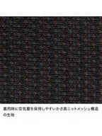 ドライレイヤーウォームタイツ #GP [FUM0523]｜finetrack