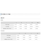 ドライレイヤーウォームタイツ #GP [FUM0523]｜finetrack