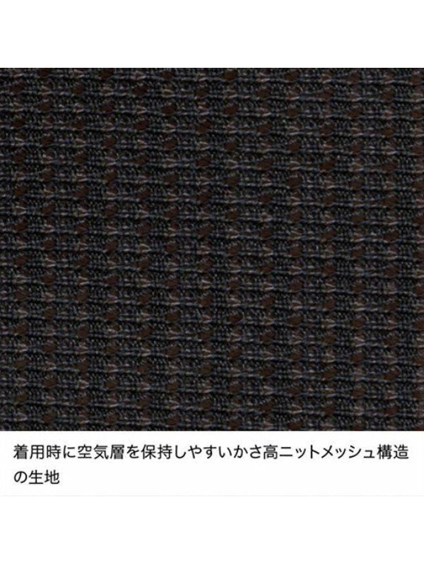 Women's ドライレイヤーウォームロングスリーブ #GP [FUW0521]｜finetrack