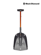 ディプロイショベル [BD42505]｜Black Diamond