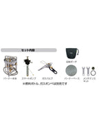 ストームブレイカー [SOD-372]｜SOTO