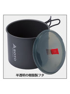 ニューリバーポットM [SOD-511]｜SOTO