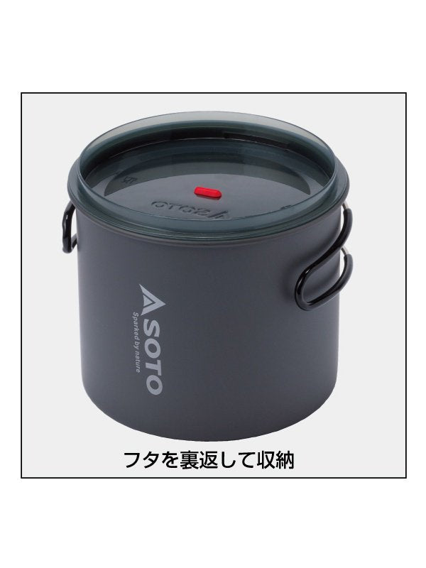 ニューリバーポットM [SOD-511]｜SOTO