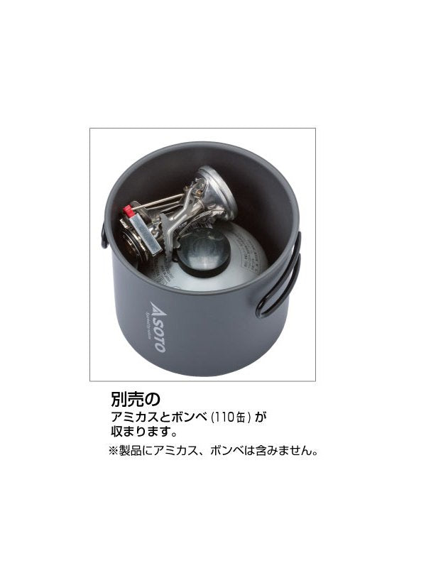 ニューリバーポットM [SOD-511]｜SOTO