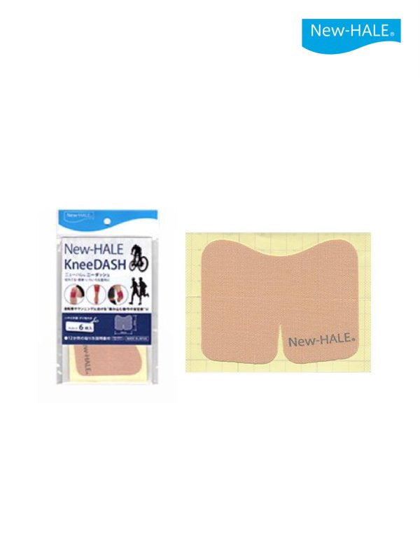 ニーダッシュ #ベージュ｜New-HALE