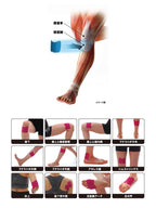 ニーダッシュ #ベージュ｜New-HALE