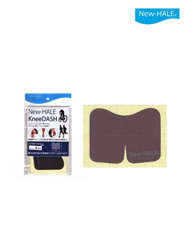 ニーダッシュ #チャコールグレー｜New-HALE