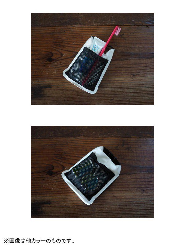 SOAP BAG #Gray [NS-VA-C-4]｜NOVA SCOTIA FISHERMAN