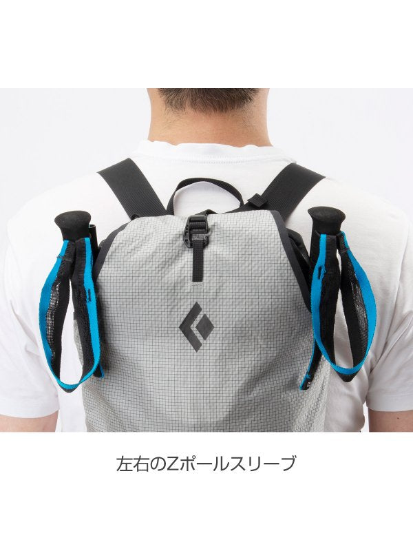 トレイルブリッツ12 #キングフィッシャー [BD54091003]｜Black Diamond