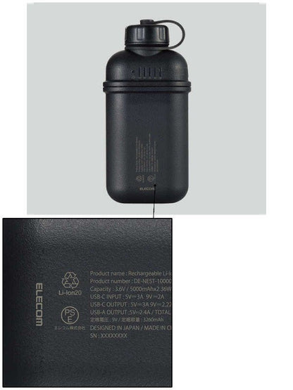 Mobile battery 10000 #Black [NEST-10000BK] | NESTOUT