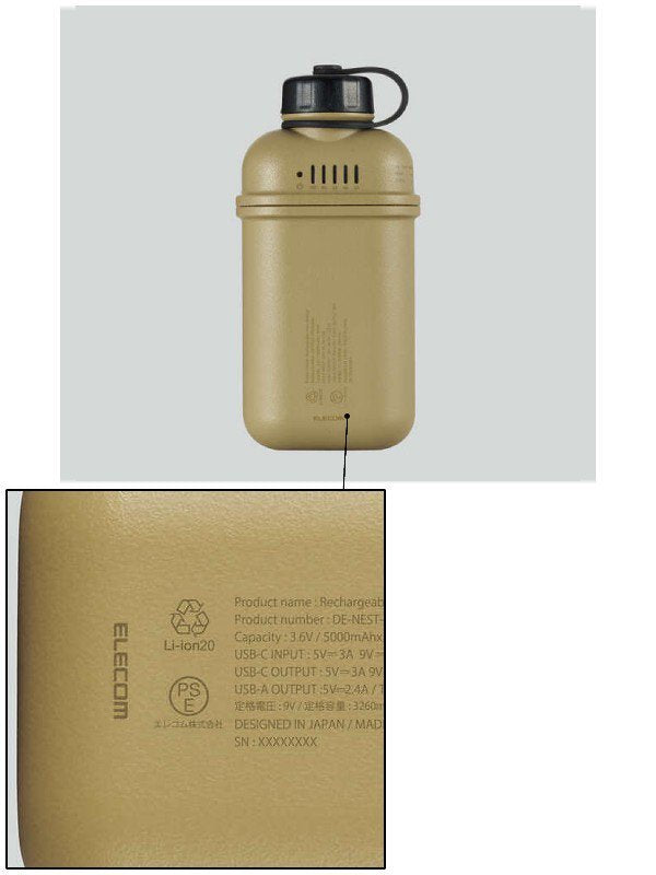 NESTOUT Mobile Battery 10000 #Beige [NEST-10000BE] Field Gear – moderate