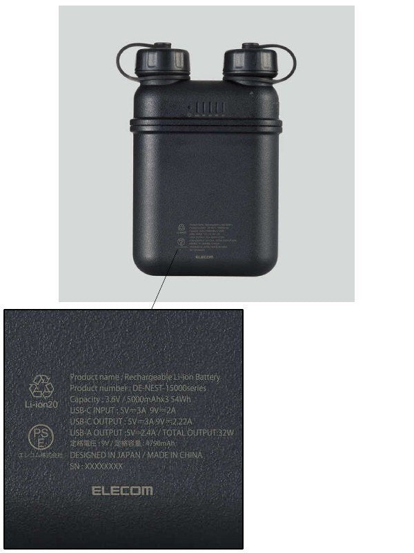 Mobile battery 15000 #Black [NEST-15000BK] | NESTOUT