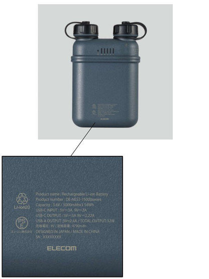 Mobile battery 15000 #Gray [NEST-15000GY] | NESTOUT
