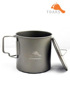 Light Titanium Pot 650ml [POT-650-L]｜TOAKS