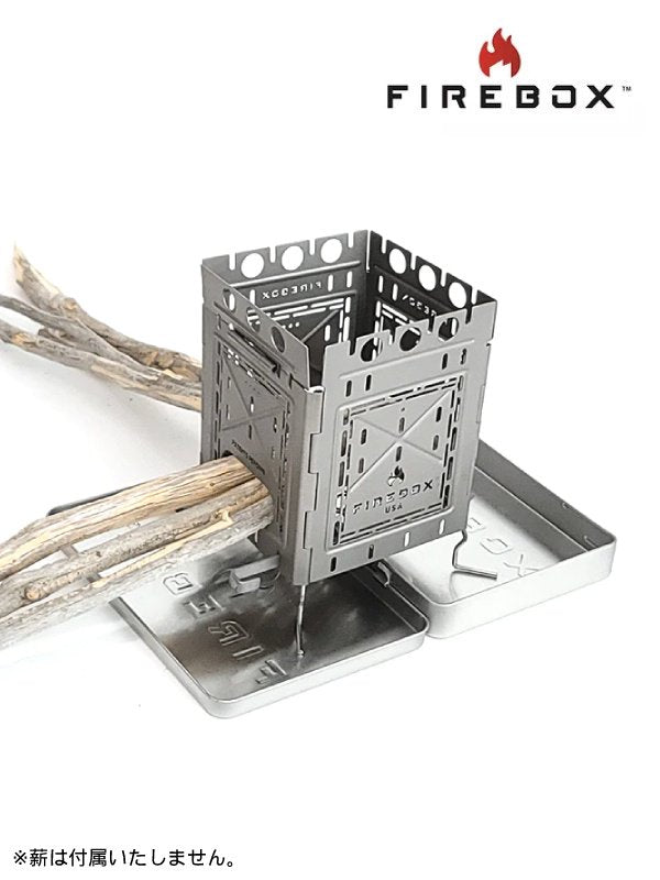 フリースタイルストーブ ステンレス [FB-FKS]｜FIREBOX