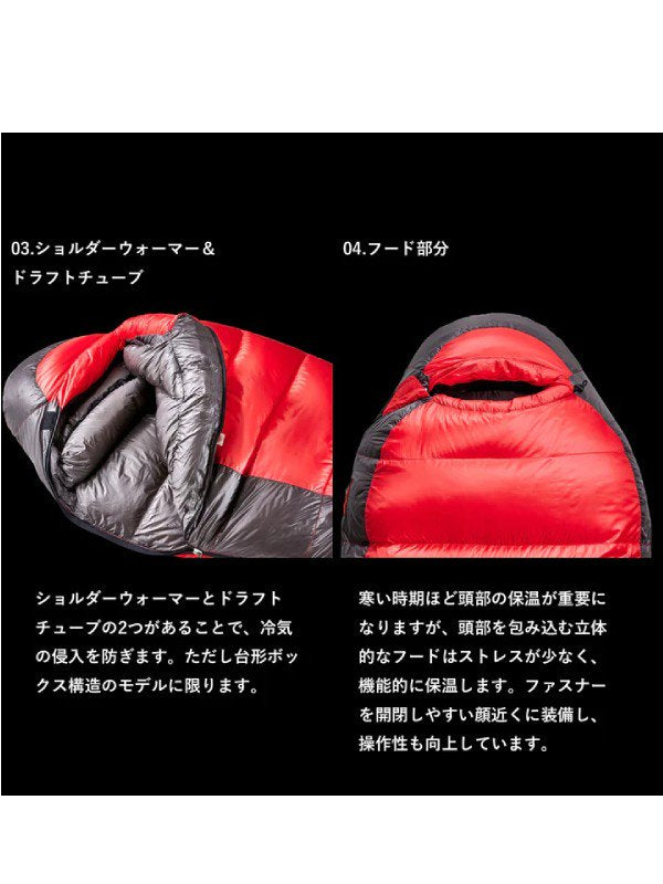 UDD BAG 630DX レギュラー #BEG [N1U6EG14]｜NANGA