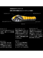 UDD BAG 630DX レギュラー #BEG [N1U6EG14]｜NANGA