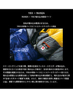 UDD BAG 630DX レギュラー #CHA [N1U6CH14]｜NANGA