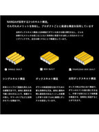 UDD BAG 630DX レギュラー #CHA [N1U6CH14]｜NANGA