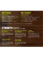 MAGMA アスリートバーリィ 6P [11432]｜MAGMA