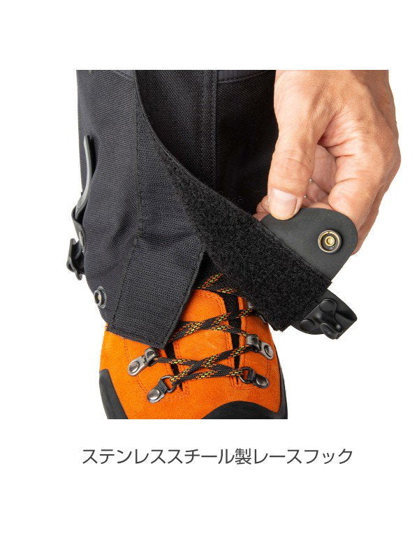 クアグマイアゲイター [ST82620001]｜SEA TO SUMMIT