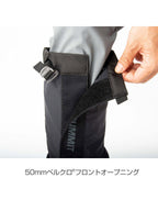 クアグマイアゲイター [ST82620001]｜SEA TO SUMMIT