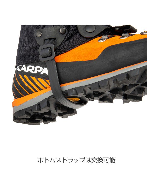 クアグマイアゲイター [ST82620001]｜SEA TO SUMMIT