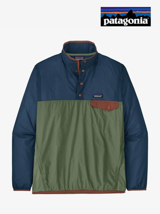 Men's Houdini Snap-T Pullover #SLVG [24150] | Patagonia