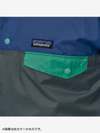 Men's Houdini Snap-T Pullover #SLVG [24150] ｜patagonia