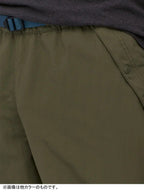 Men's Outdoor Everyday Pants #ORTN [21581] ｜patagonia