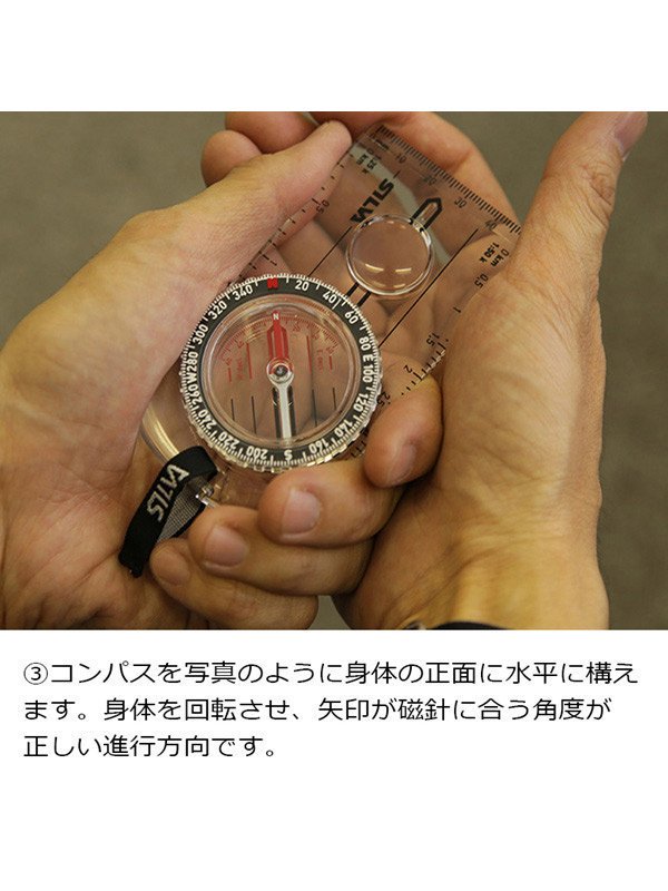 シルバ No.3 #Black [ECH137]｜SILVA