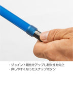 ディスタンスカーボンZ #ウルトラブルー [BD82290]｜Black Diamond