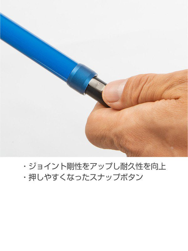 ディスタンスカーボンZ #ウルトラブルー [BD82290]｜Black Diamond