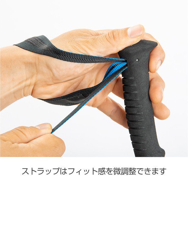 ディスタンスカーボンZ #ウルトラブルー [BD82290]｜Black Diamond