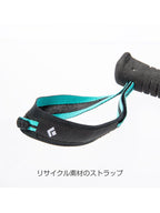 Women's ディスタンスカーボンＺ #ダークパティナ [BD82291]｜Black Diamond