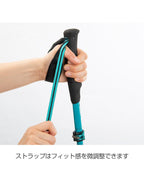 Women's ディスタンスカーボンＺ #ダークパティナ [BD82291]｜Black Diamond