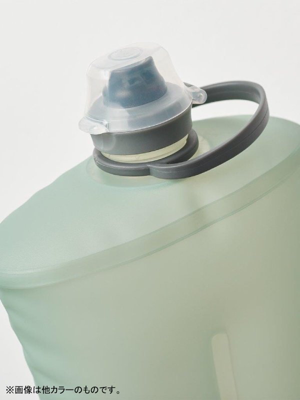 ストウボトル 1L #マンモスグレー [GS330M]｜Hydrapak