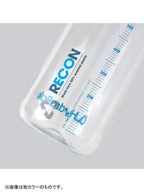 リーコン 750ml #クリア/アイリスバイオレット [BR01V]｜Hydrapak