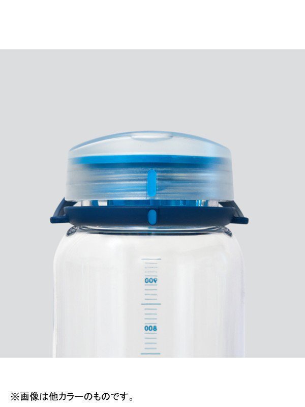 リーコン 750ml #クリア/アイリスバイオレット [BR01V]｜Hydrapak