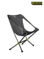 ムーンライト リクライニングチェア #ブラックパール [NM-MLCH-BP]｜NEMO