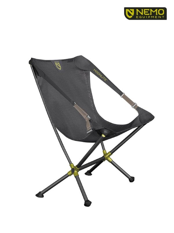 ムーンライト リクライニングチェア #ブラックパール [NM-MLCH-BP]｜NEMO